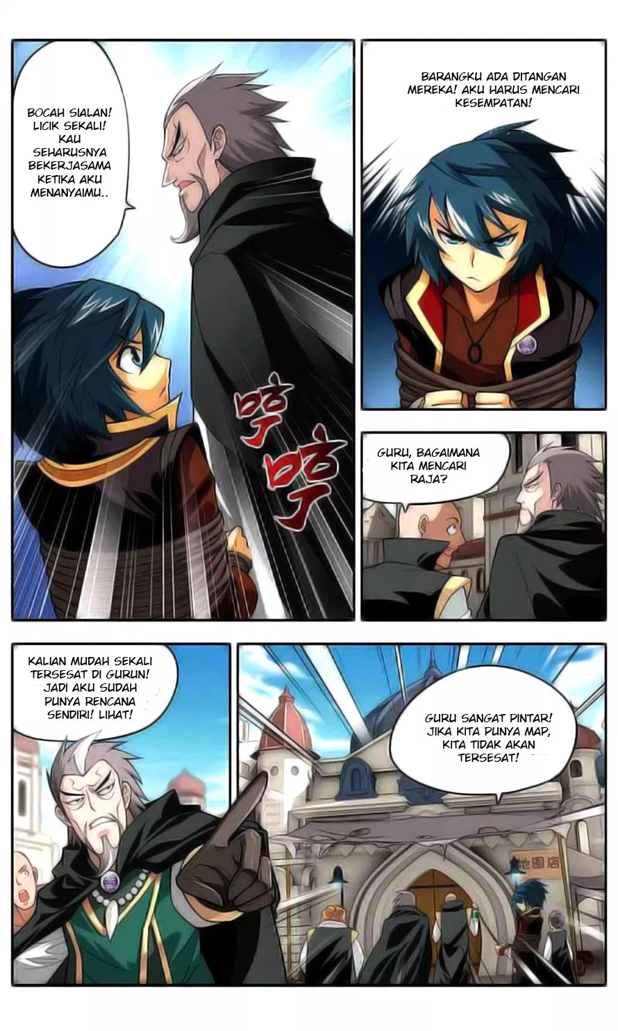Battle Through the Heavens Chap 38 - Next Chap 39