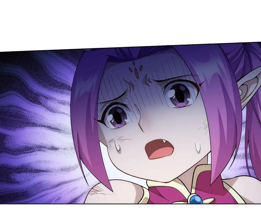 Battle Through the Heavens Chap 300 - Next Chap 301