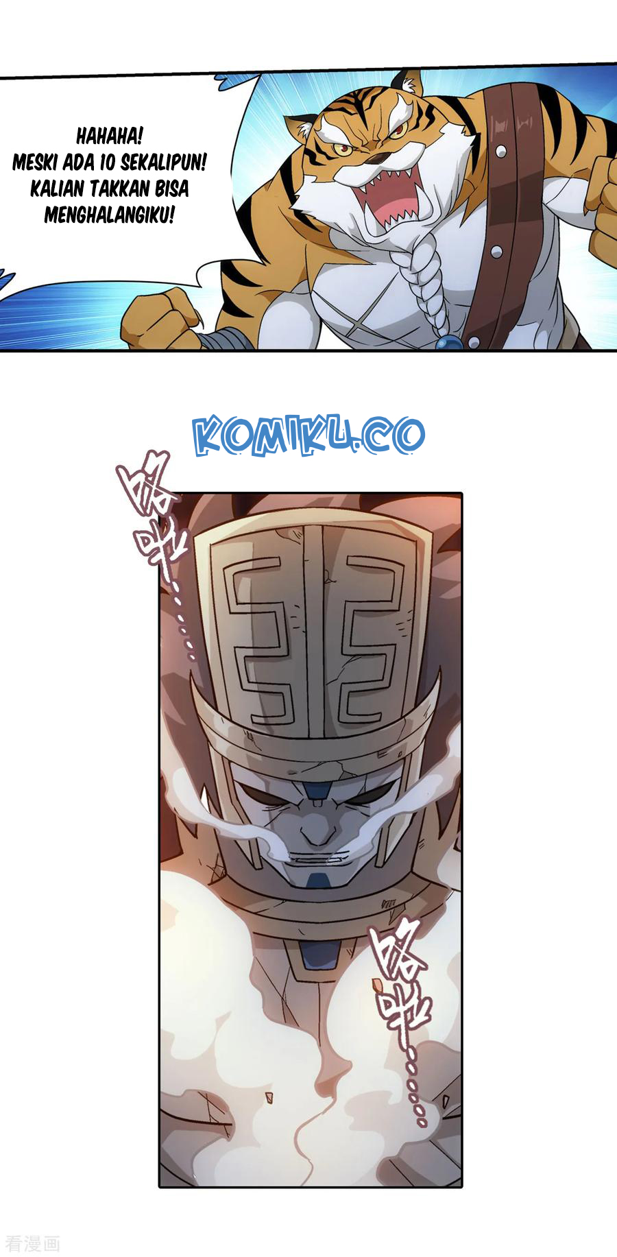 Battle Through the Heavens Chap 307 - Next Chap 308