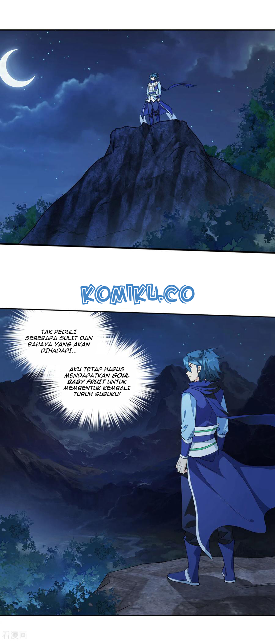 Battle Through the Heavens Chap 305 - Next Chap 306