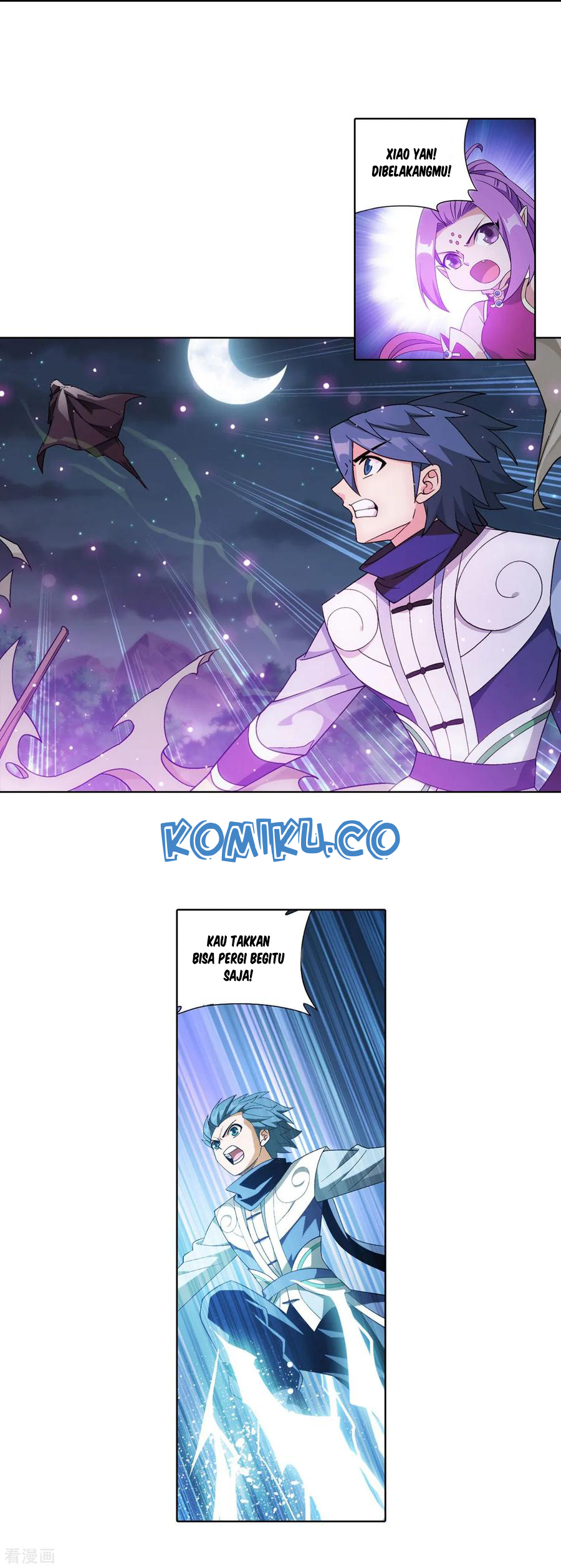 Battle Through the Heavens Chap 306 - Next Chap 307