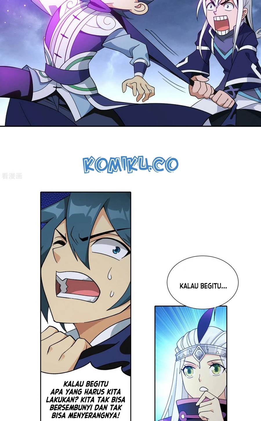 Battle Through the Heavens Chap 312 - Next Chap 313