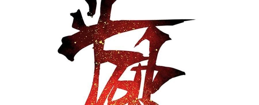 Battle Through the Heavens Chap 314 - Next Chap 315