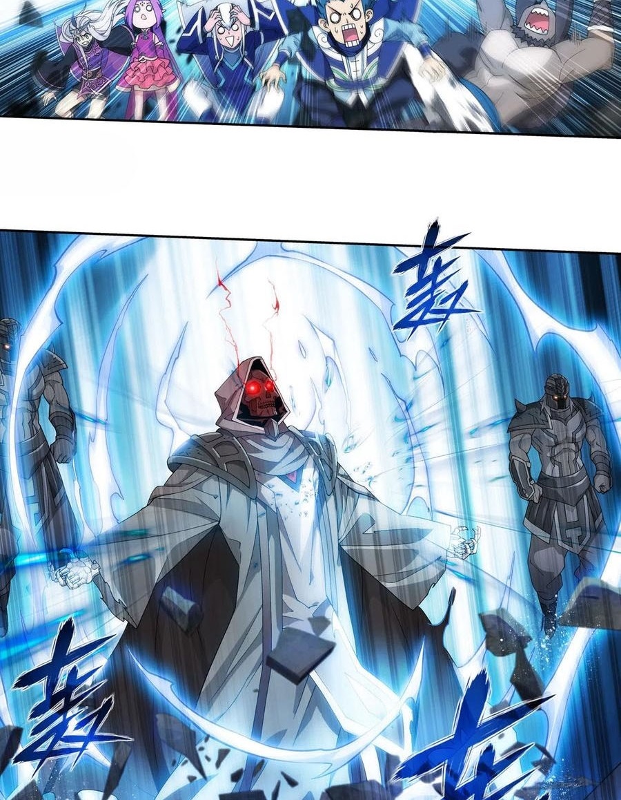 Battle Through the Heavens Chap 316 - Next Chap 317