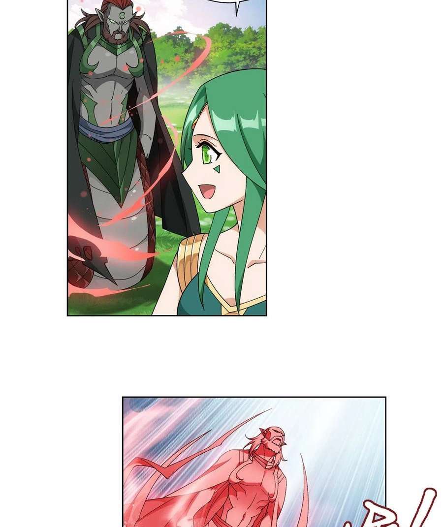 Battle Through the Heavens Chap 329 - Next Chap 330