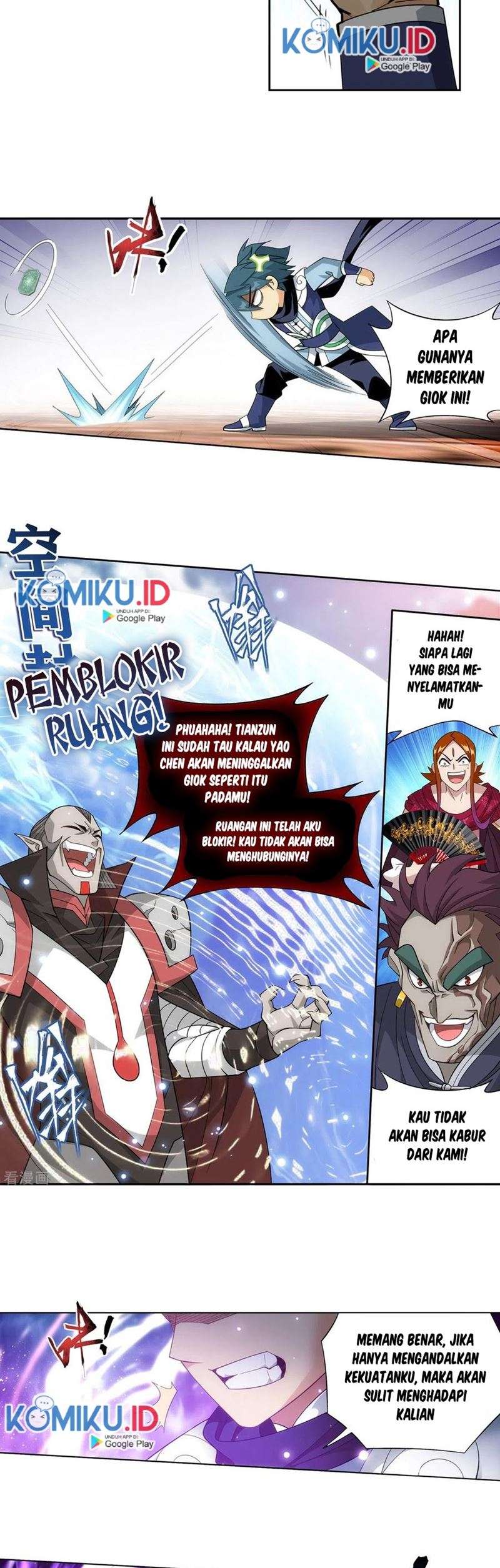 Battle Through the Heavens Chap 330 - Next Chap 331