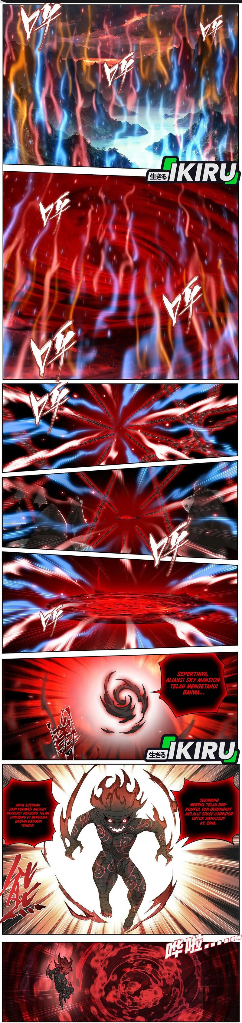 Battle Through the Heavens Chap 473 - Next Chap 474