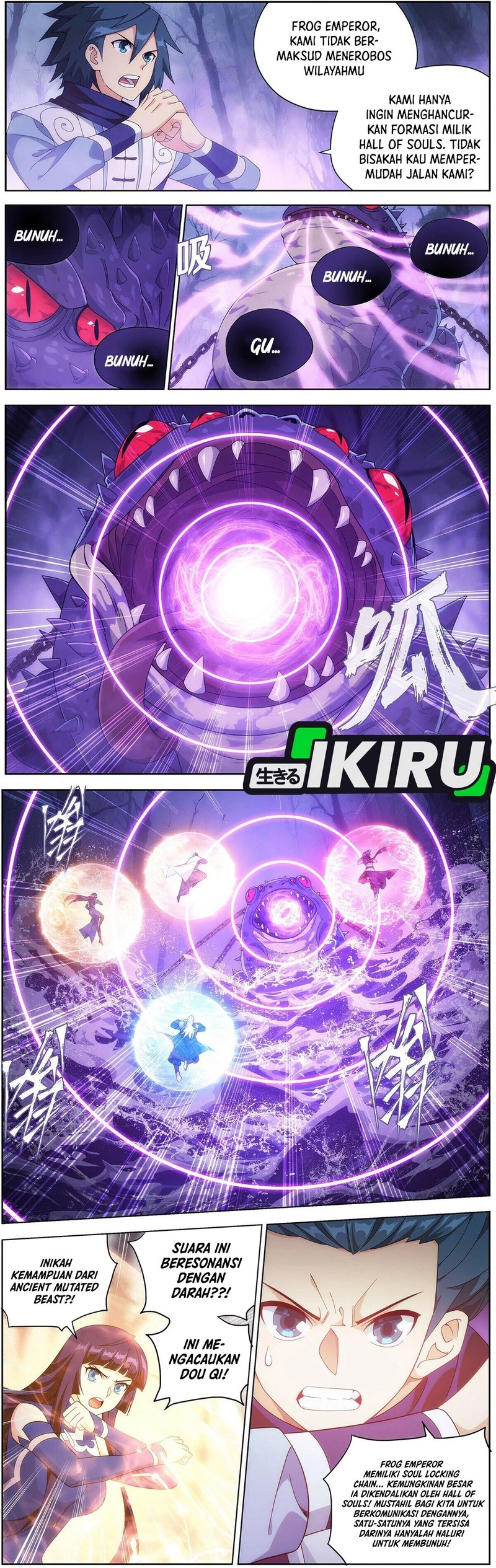 Battle Through the Heavens Chap 474 - Next Chap 475