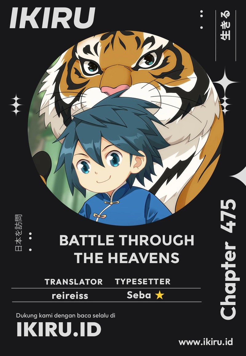 Battle Through the Heavens Chap 475 - Next Chap 476