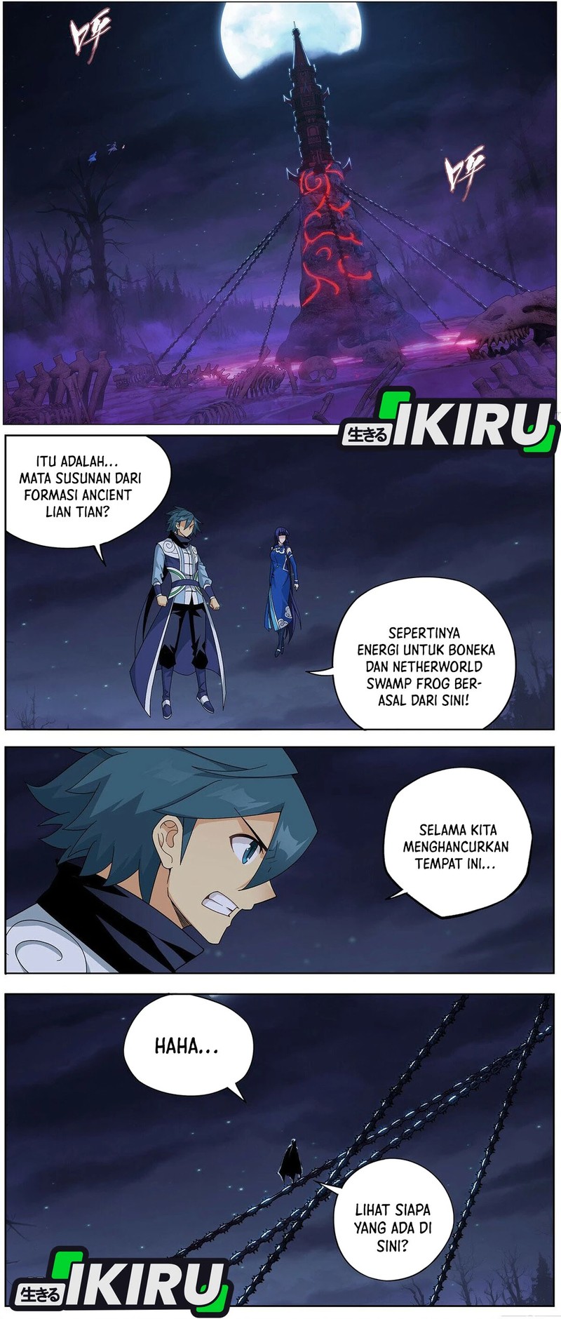 Battle Through the Heavens Chap 475 - Next Chap 476