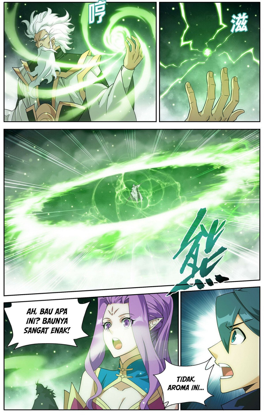 Battle Through the Heavens Chap 463 - Next Chap 464