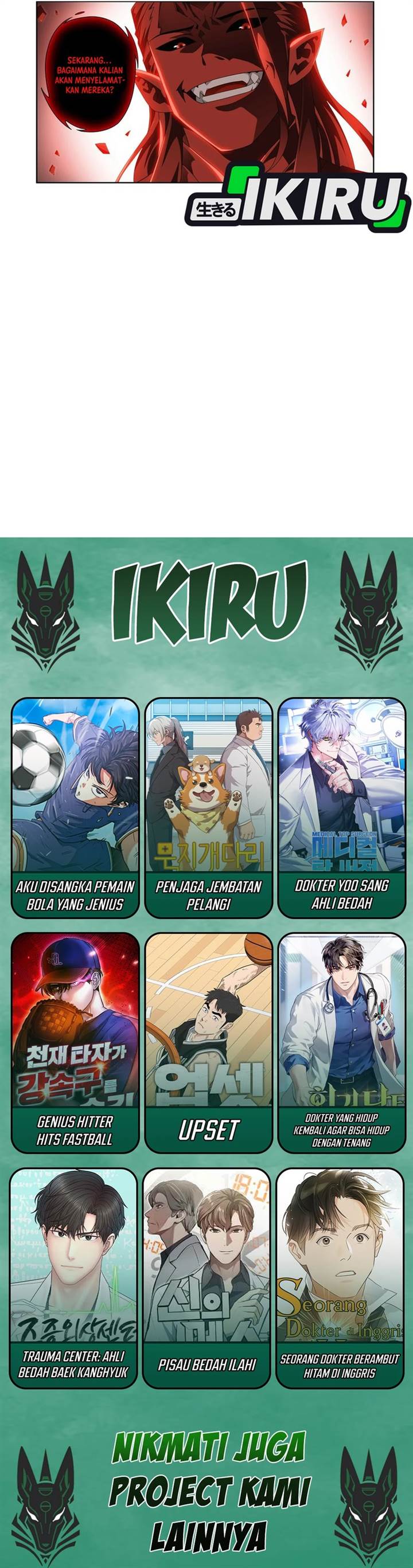 Battle Through the Heavens Chap 486 - Next Chap 487