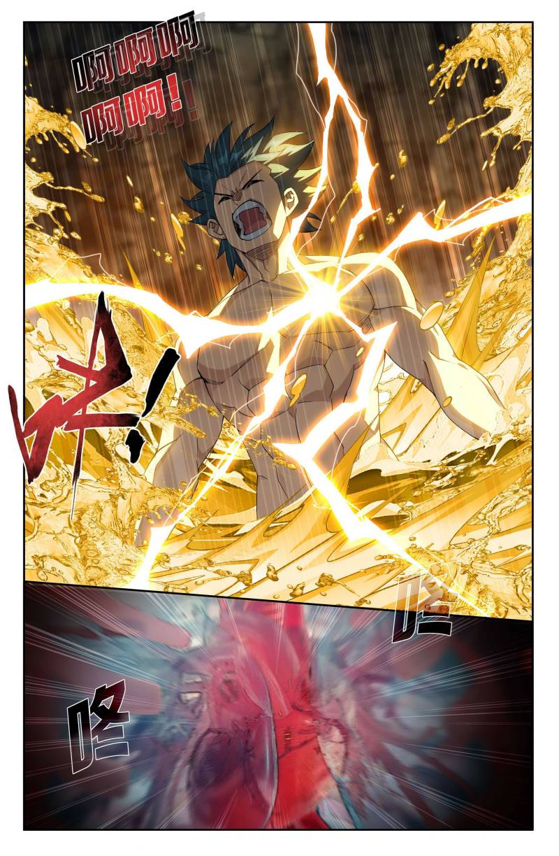 Battle Through the Heavens Chap 404 - Next Chap 405