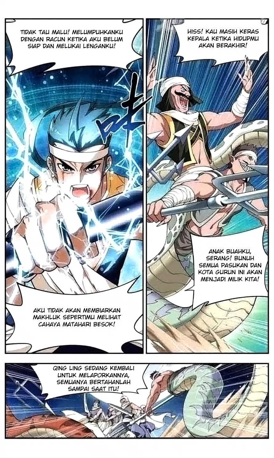 Battle Through the Heavens Chap 41 - Next Chap 42