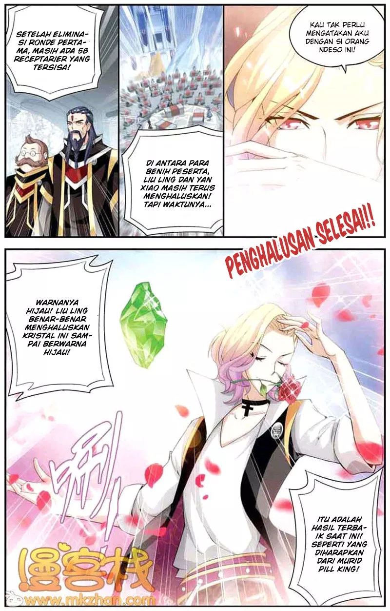Battle Through the Heavens Chap 67 - Next Chap 68