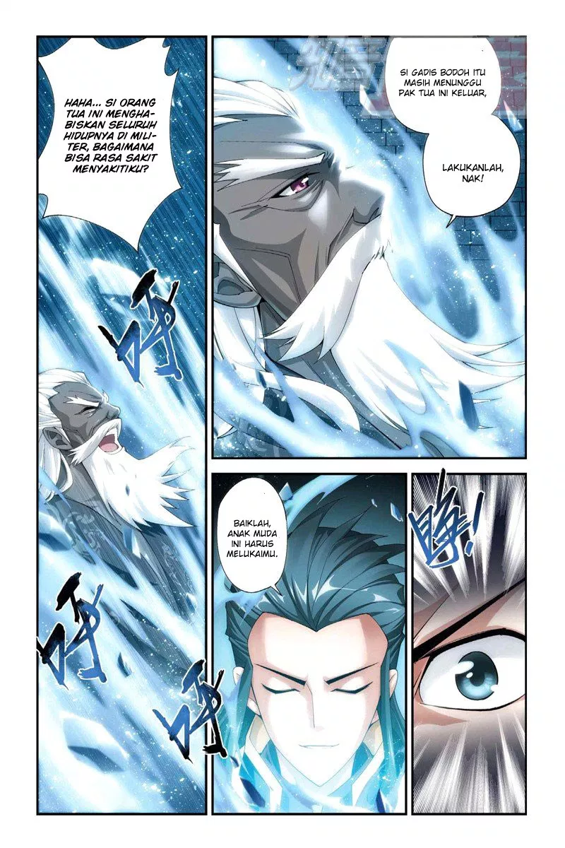 Battle Through the Heavens Chap 63 - Next Chap 64