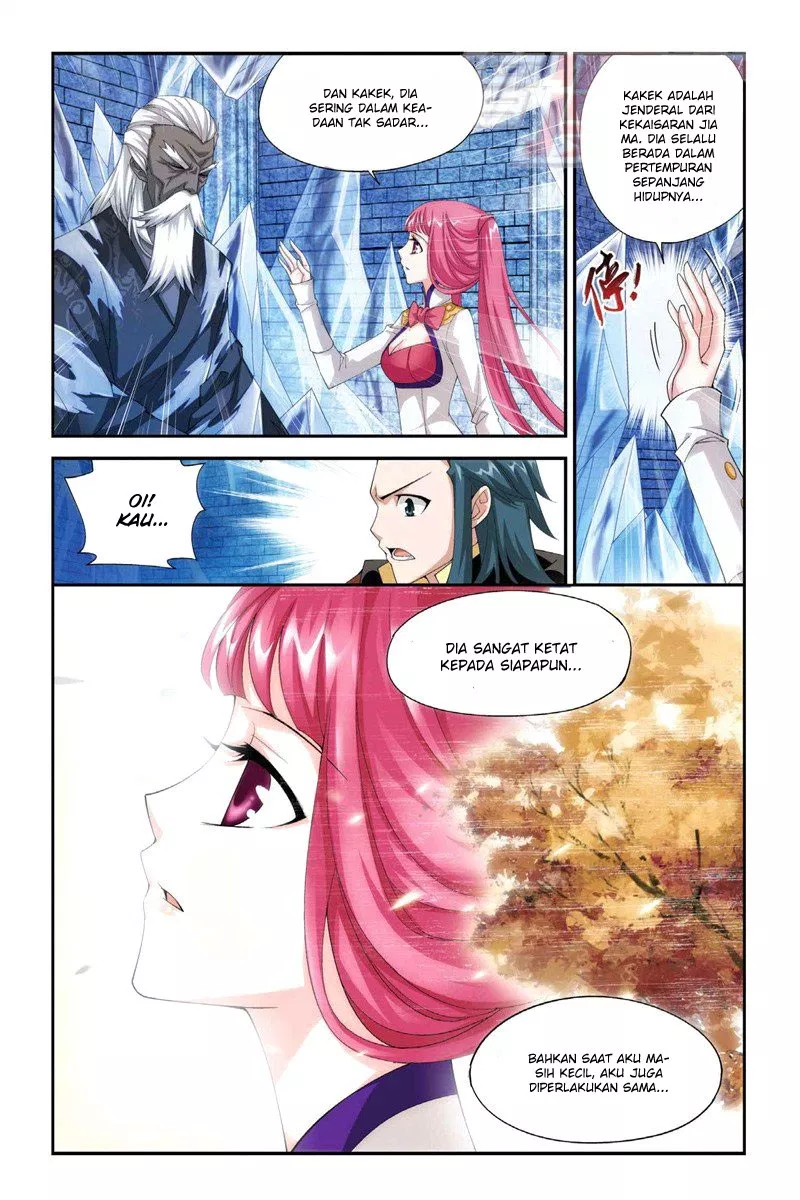 Battle Through the Heavens Chap 63 - Next Chap 64