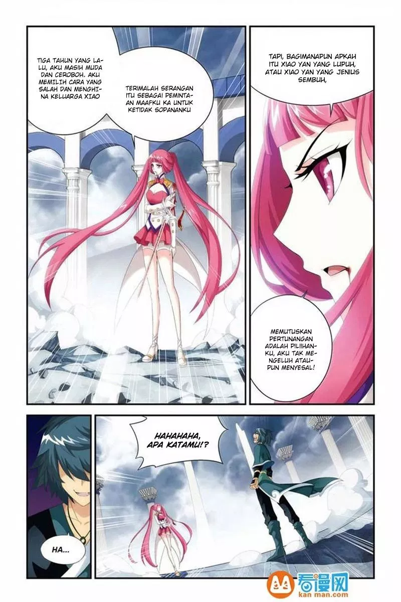 Battle Through the Heavens Chap 75 - Next Chap 76