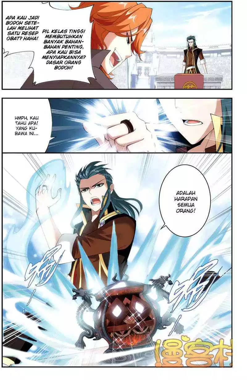 Battle Through the Heavens Chap 71 - Next Chap 72