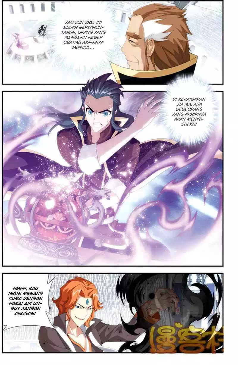 Battle Through the Heavens Chap 71 - Next Chap 72