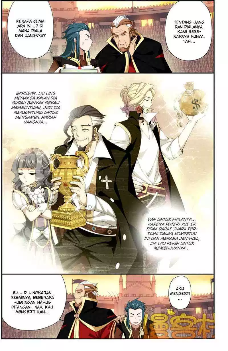 Battle Through the Heavens Chap 72 - Next Chap 73