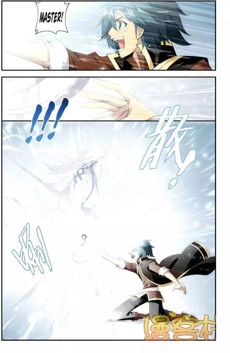 Battle Through the Heavens Chap 73 - Next Chap 74