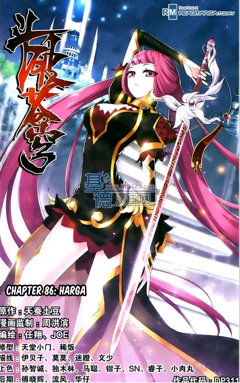 Battle Through the Heavens Chap 86 - Next Chap 87