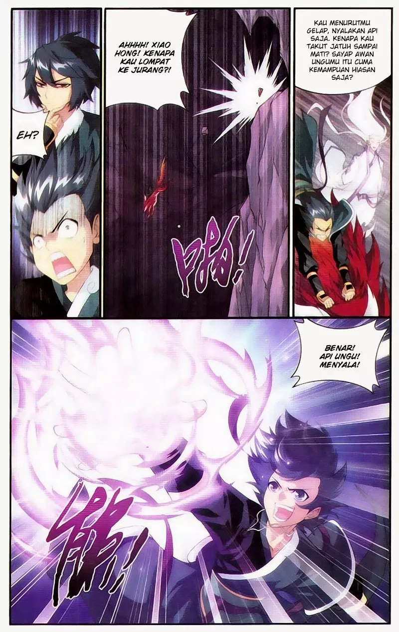 Battle Through the Heavens Chap 94 - Next Chap 95