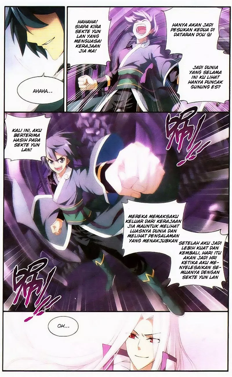 Battle Through the Heavens Chap 94 - Next Chap 95
