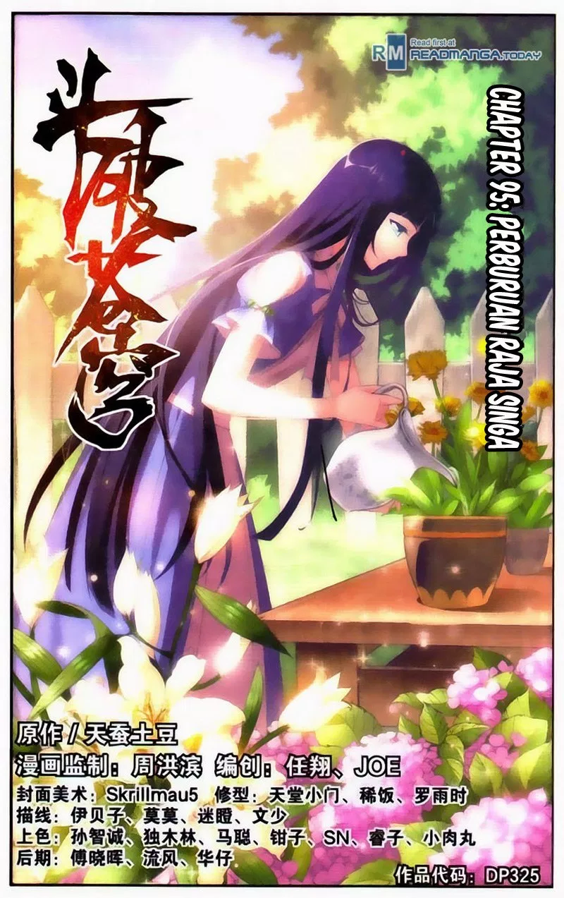 Battle Through the Heavens Chap 95 - Next Chap 96