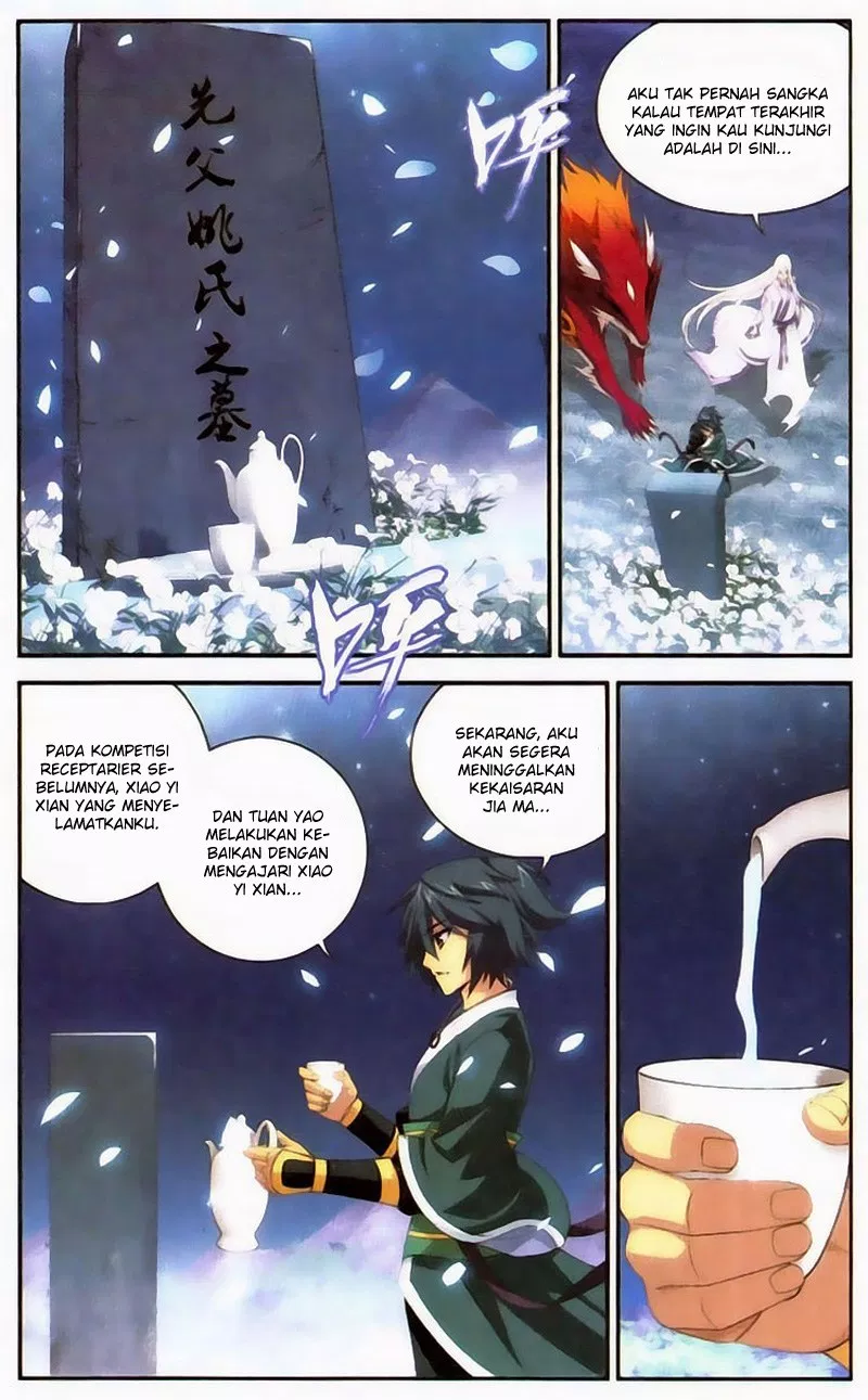 Battle Through the Heavens Chap 95 - Next Chap 96