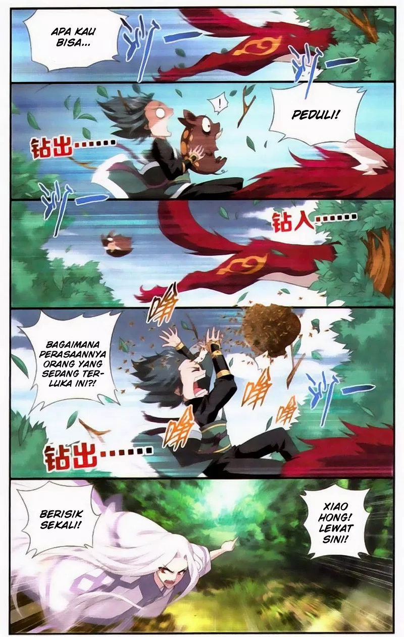 Battle Through the Heavens Chap 95 - Next Chap 96