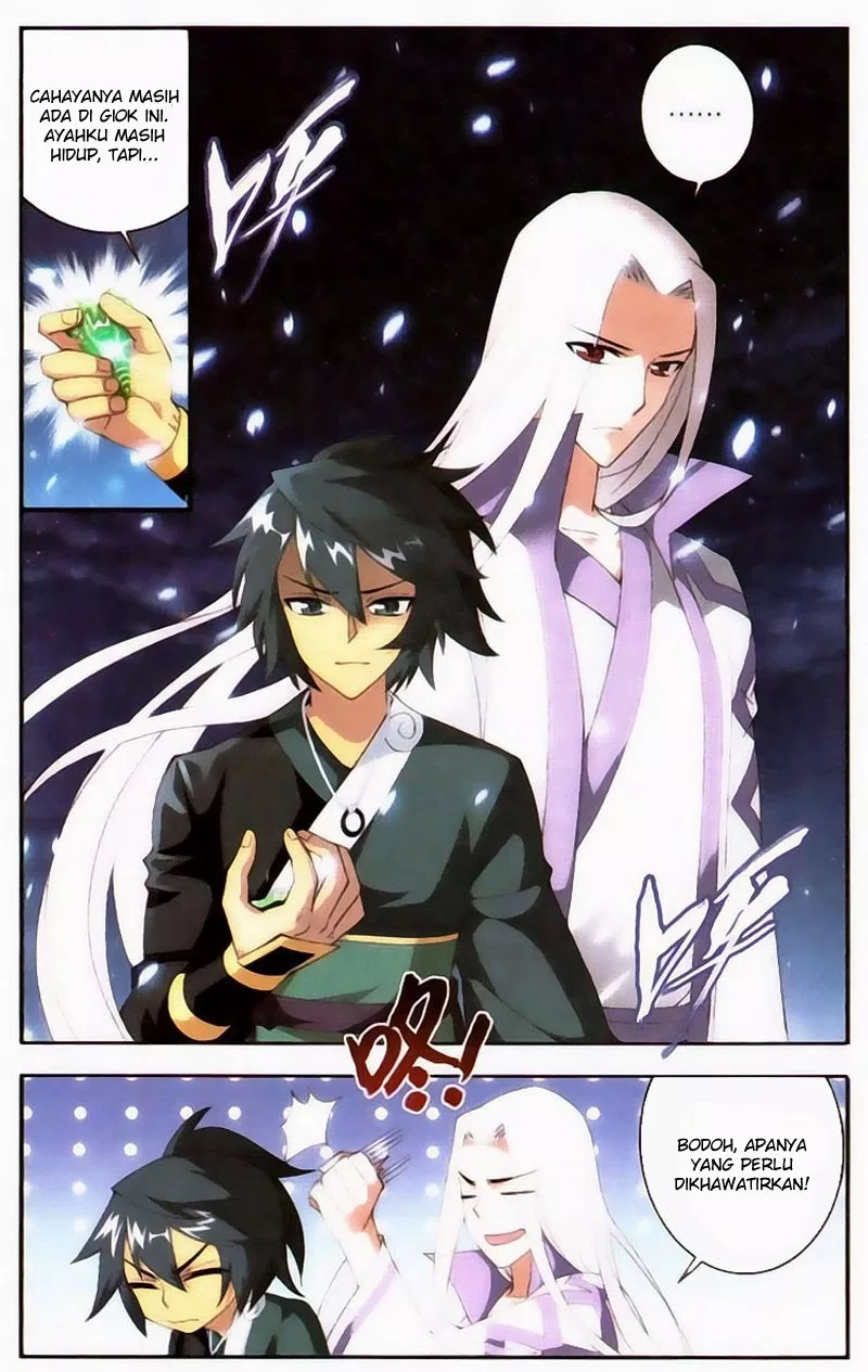 Battle Through the Heavens Chap 95 - Next Chap 96