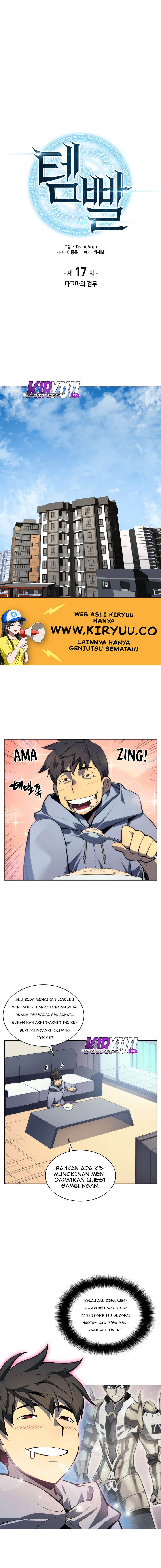 Overgeared Chap 17 - Next Chap 18