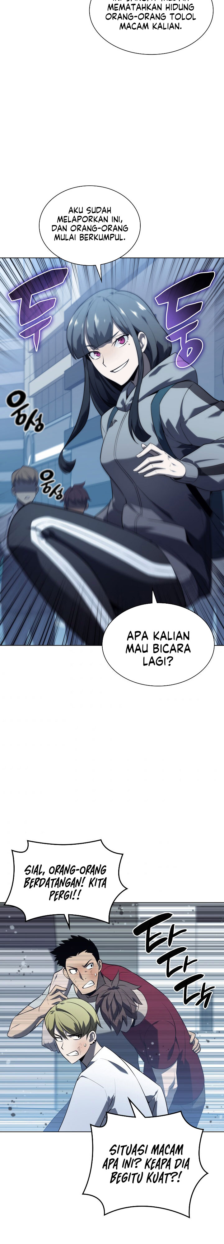 Overgeared Chap 117 - Next Chap 118