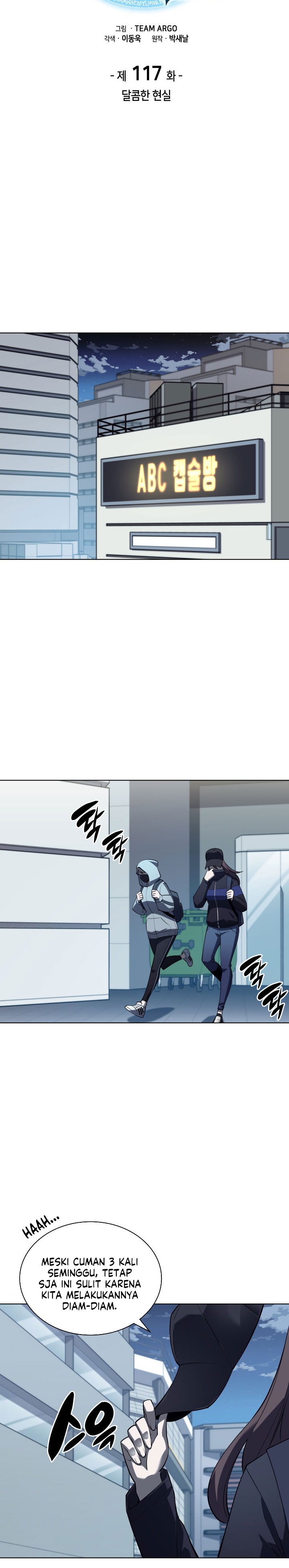 Overgeared Chap 117 - Next Chap 118