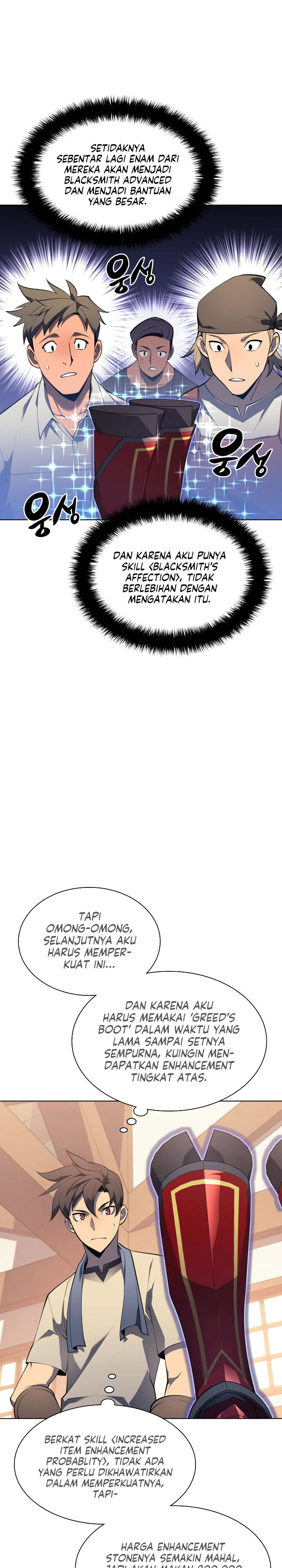 Overgeared Chap 118 - Next Chap 119