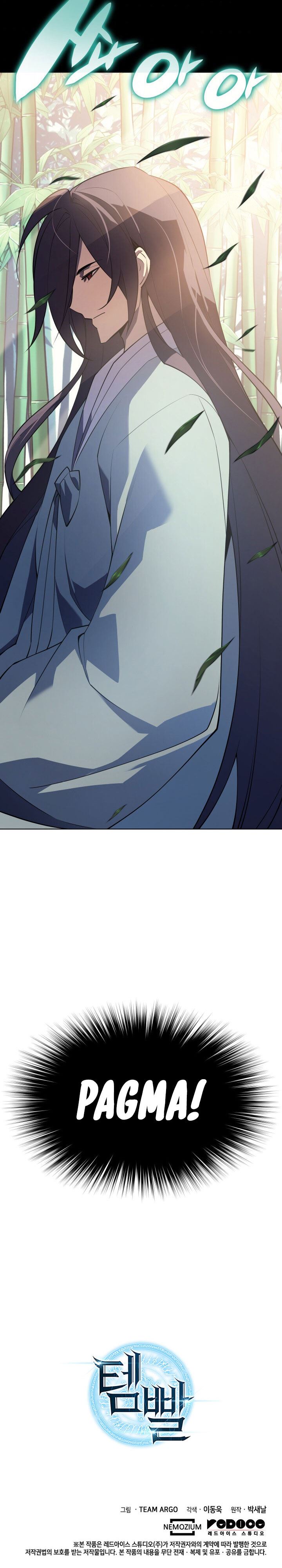 Overgeared Chap 119 - Next Chap 120