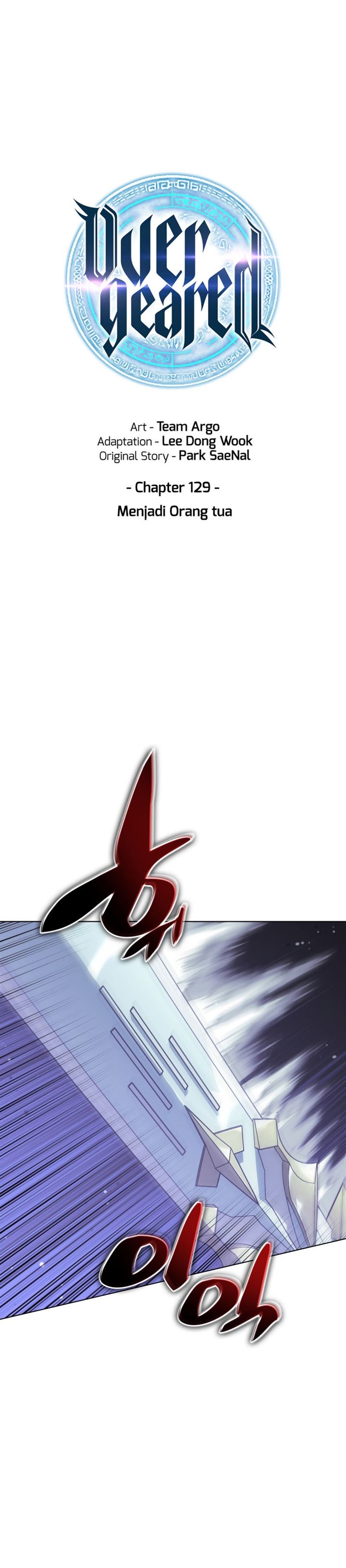 Overgeared Chap 129 - Next Chap 130