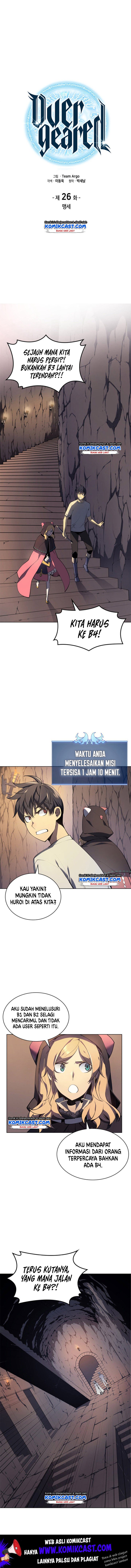 Overgeared Chap 26 - Next Chap 27