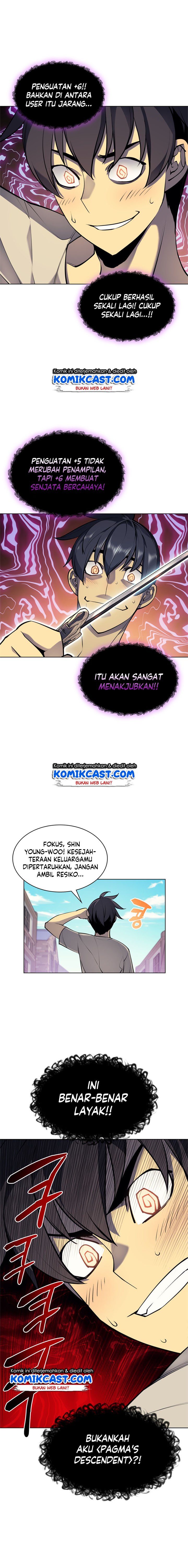 Overgeared Chap 41 - Next Chap 42