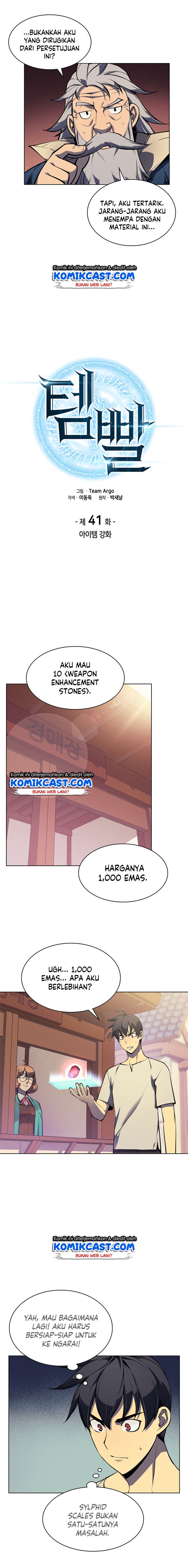 Overgeared Chap 41 - Next Chap 42
