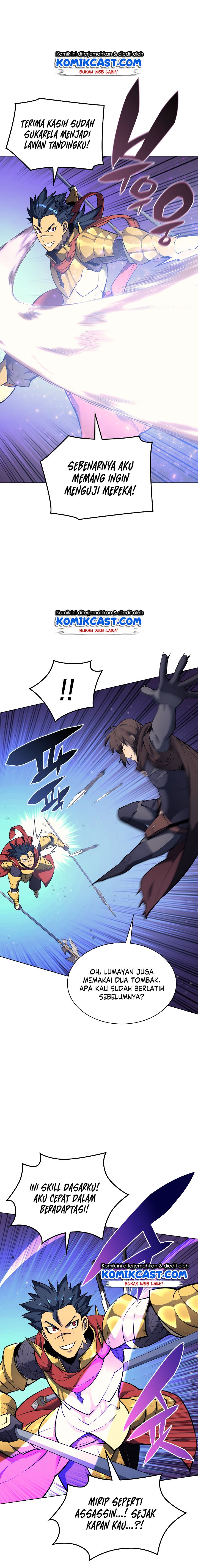 Overgeared Chap 53 - Next Chap 54