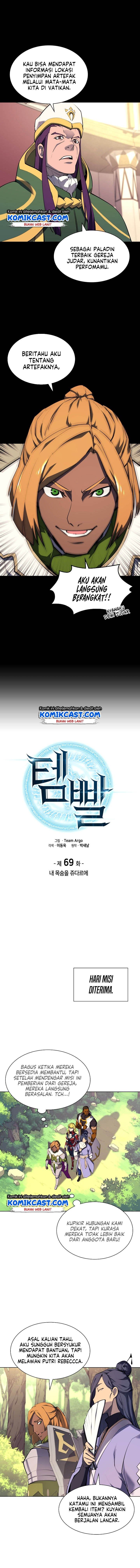 Overgeared Chap 69 - Next Chap 70