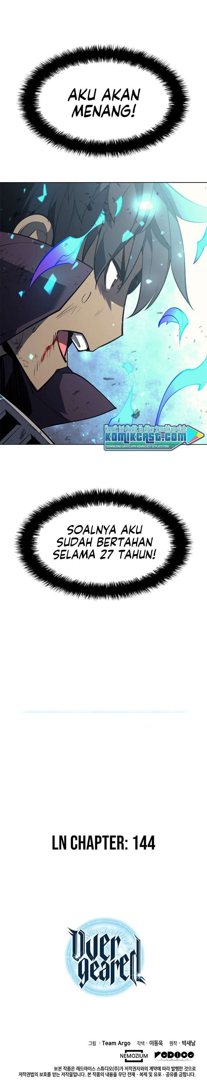 Overgeared Chap 77 - Next Chap 78