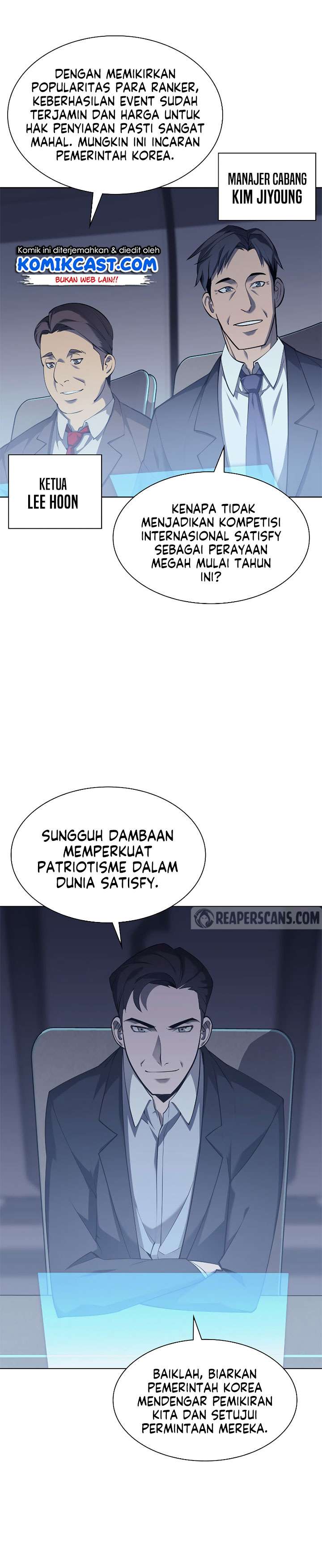 Overgeared Chap 72 - Next Chap 73