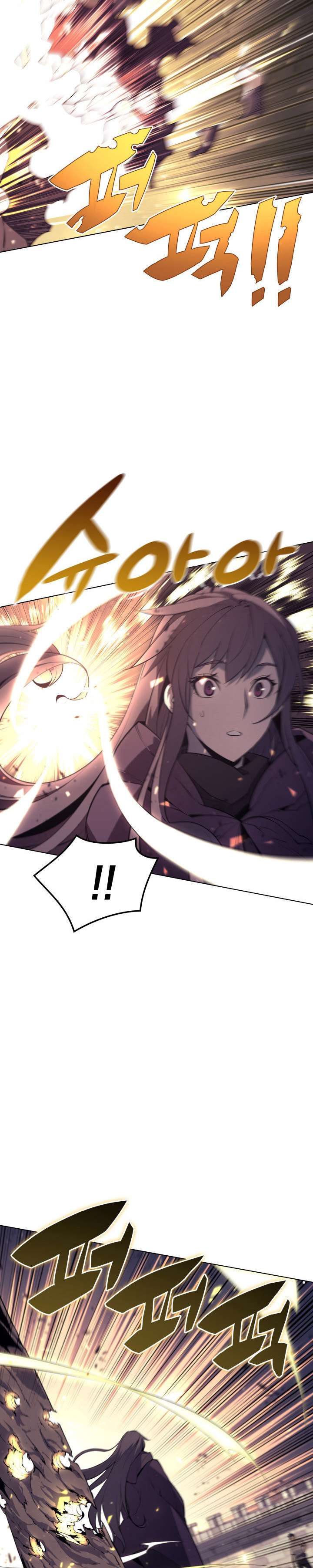 Overgeared Chap 85 - Next Chap 86