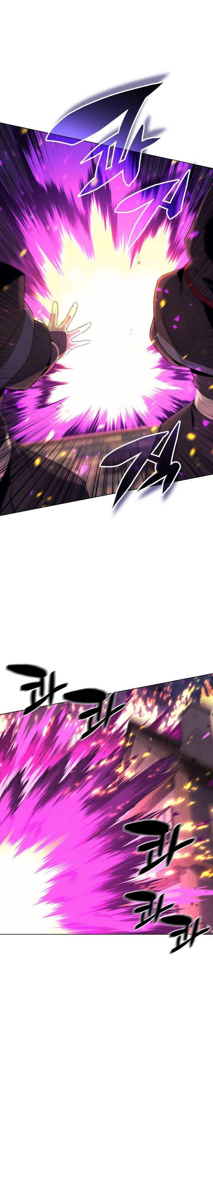 Overgeared Chap 82 - Next Chap 83
