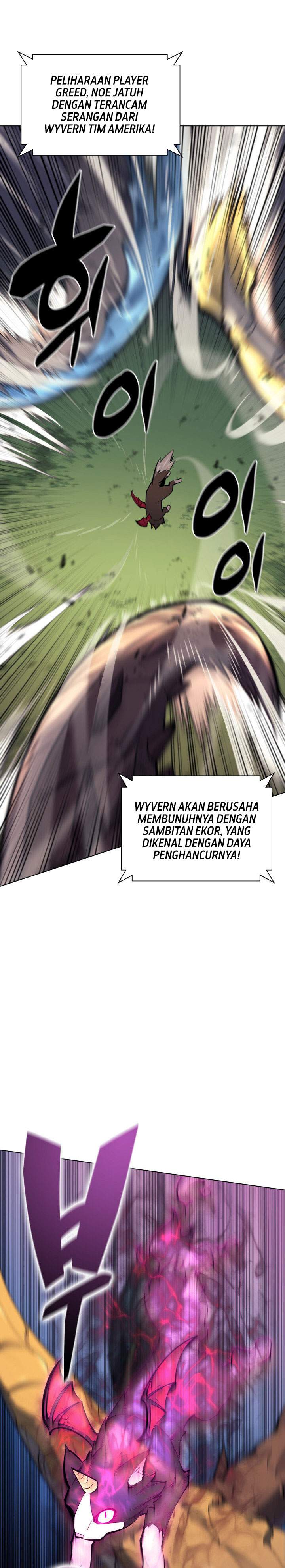 Overgeared Chap 99 - Next Chap 100
