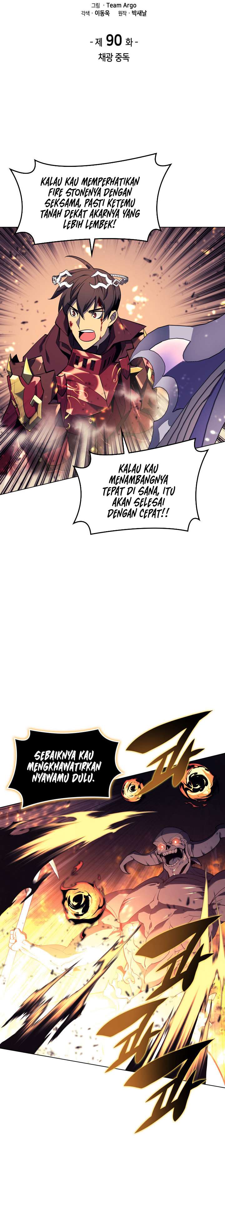Overgeared Chap 90 - Next Chap 91